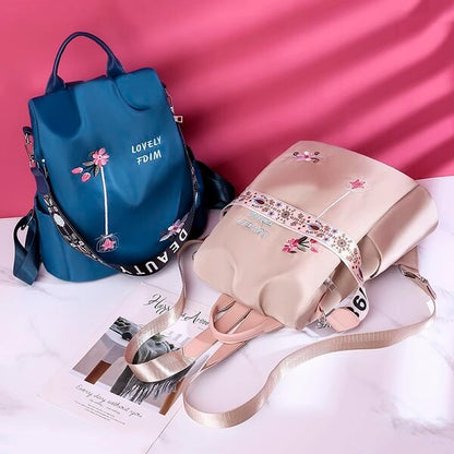Floral Embroidered Waterproof Oxford Backpack（50% OFF）